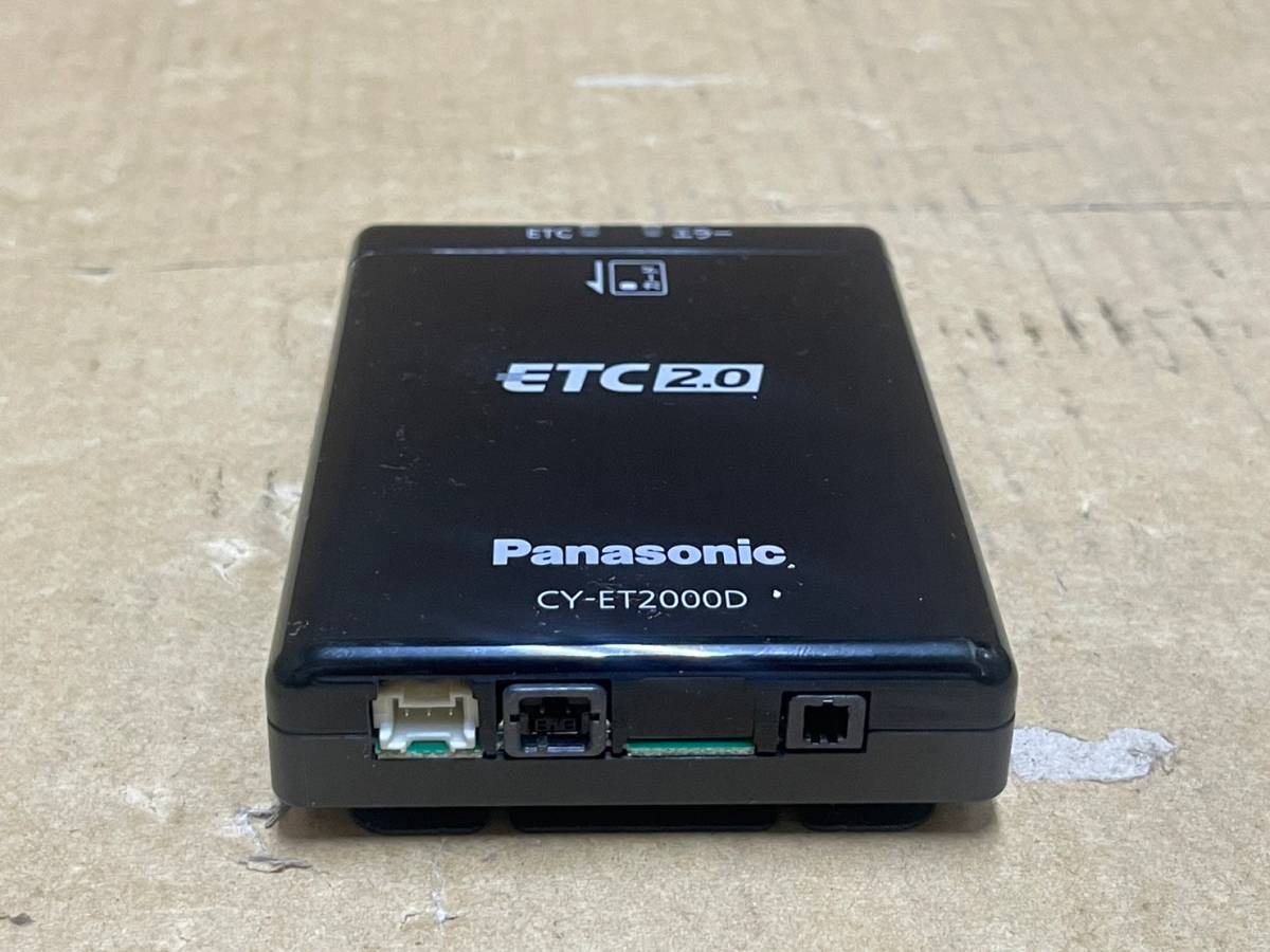 軽自動車登録済み パナソニック ETC2.0 CY-ET2000D ナビ連動型 分離型