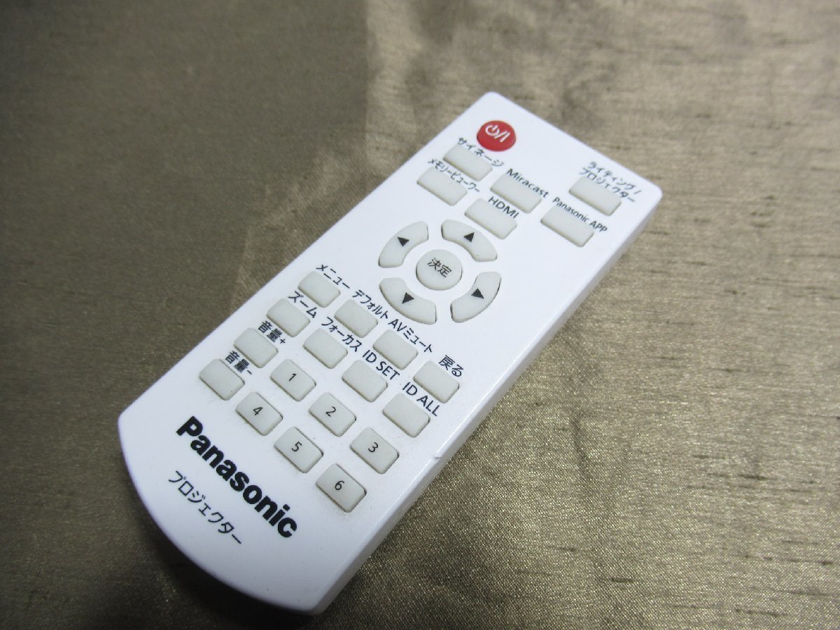Panasonic スポットライト型 DLPプロジェクター NTN91000B Amazon.co