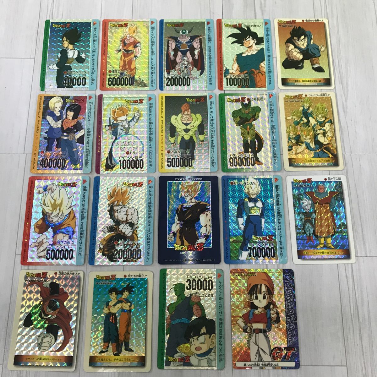 アマダ PPカード ドラゴンボール 約220枚 622 強敵フリーザ・592 対決