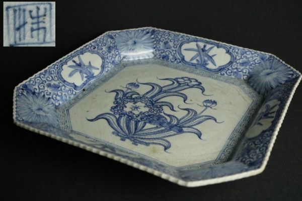 古伊万里 染付 草花唐草文 角皿 大皿 6.2×32.4×32cm◇八角皿/いげ皿/隅 