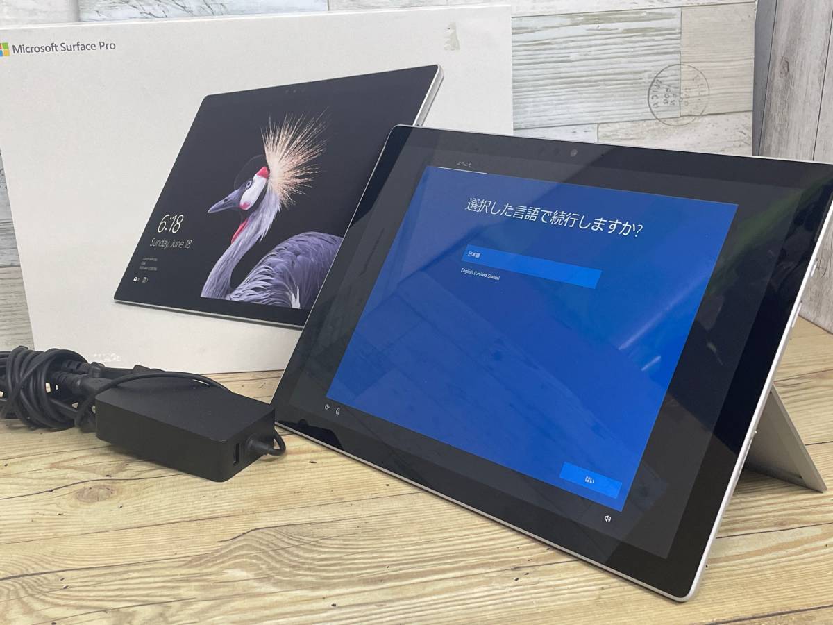 【美品♪】Microsoft Surface Pro 5 (2017)[Core i5 7300U 2.6GHz/RAM:8GB/SSD:256GB/12.3インチ]Windows 10 リカバリ済