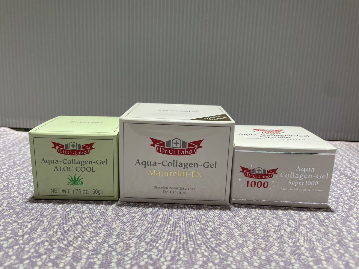 未開封)　ドクターシーラボ　ACGMリフトEX　120g　ACG1000　60g　ACGAクール　50g　クリーム3点セット☆