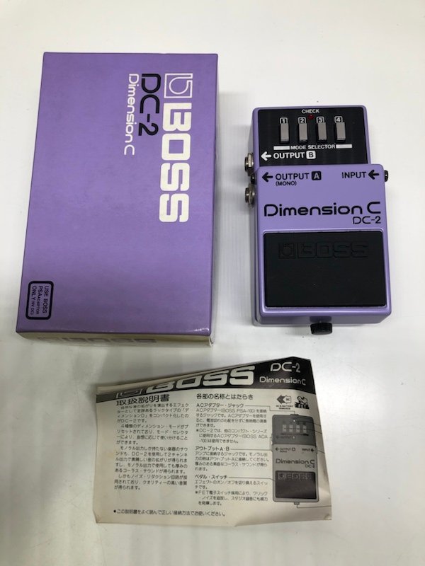 1985 Boss DC-2 Dimension C (Japan, Blue Label)