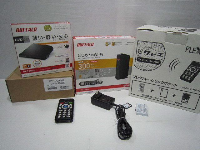 PLEXTALK プレクストーク プレクストークリンクポケット (ブラック