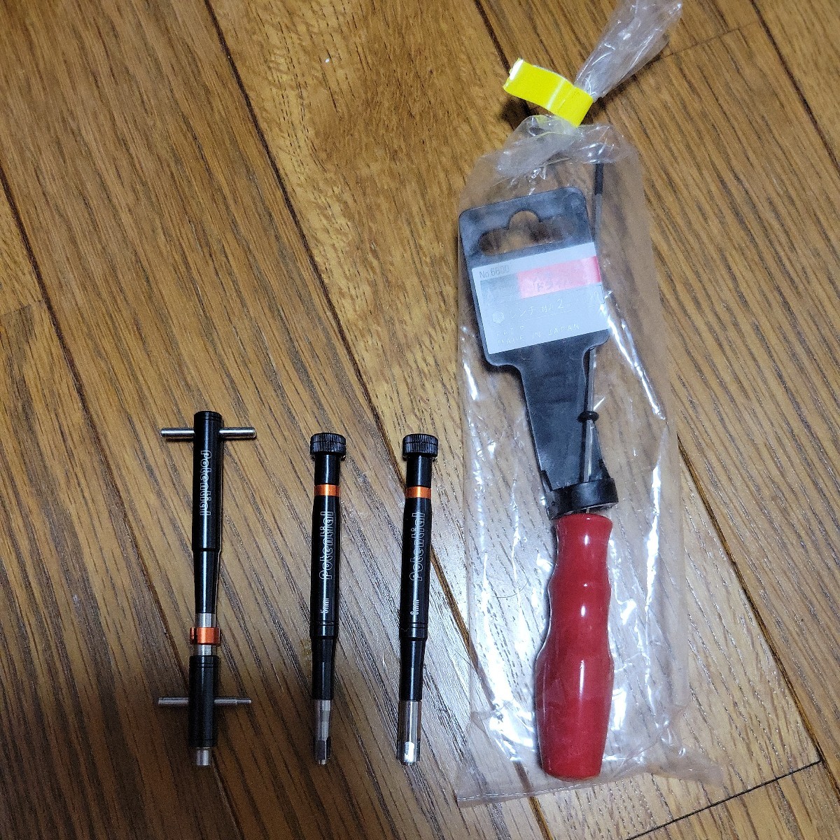 1円スタート！　タミヤ　ミニ四駆　ポテンシャルレーシング　ベアリングチェンジャー　5mm6mmリーマー　治具セット　(中古品)