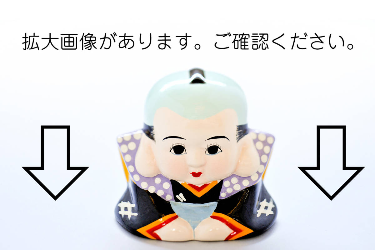福山琴 くり甲 箏 Yahoo!オークション - 伝統工芸品 子持ち綾杉彫 豪華口
