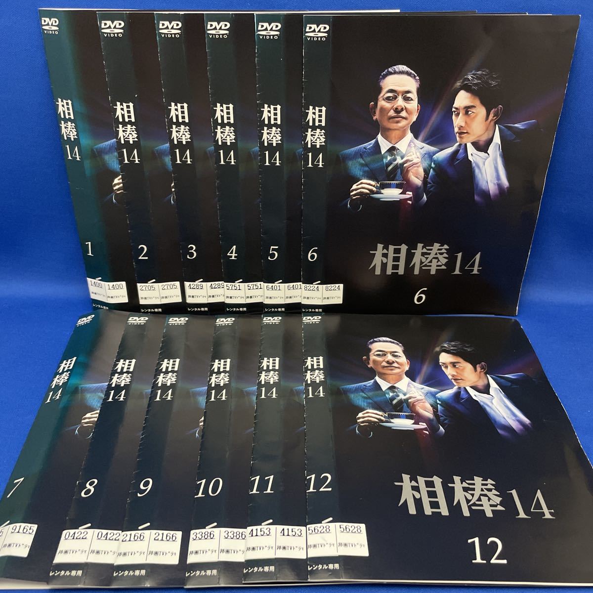 【DVD】相棒 14 あいぼう 1-12巻 全巻セット テレビ朝日 連続ドラマ レンタル落ち / 水谷豊 反町隆史 鈴木杏樹 石坂浩二