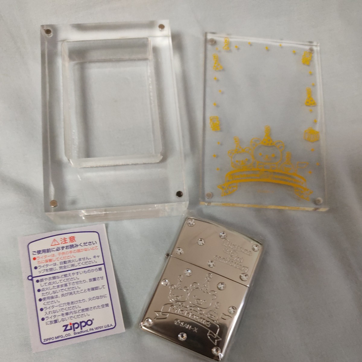 ジッポー ZIPPO リラックマ 2006年 3周年記念 クリスタルケース入 品