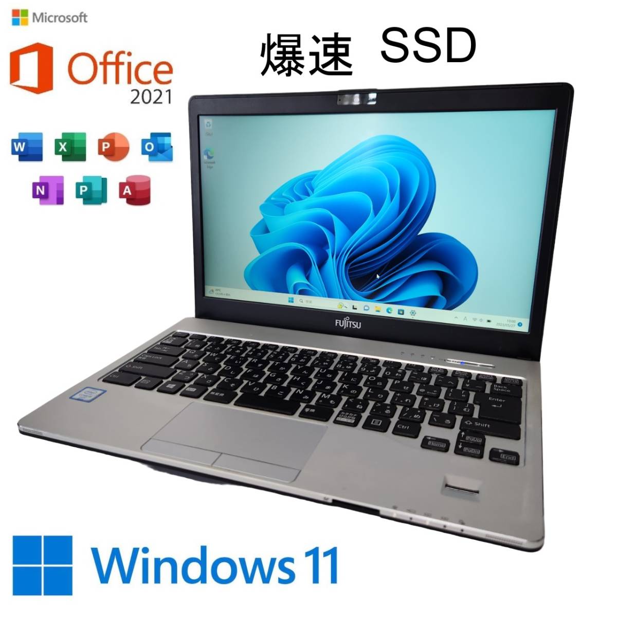 FUJITSU LIFEBOOK S936/M 最新Office pro付き⑦