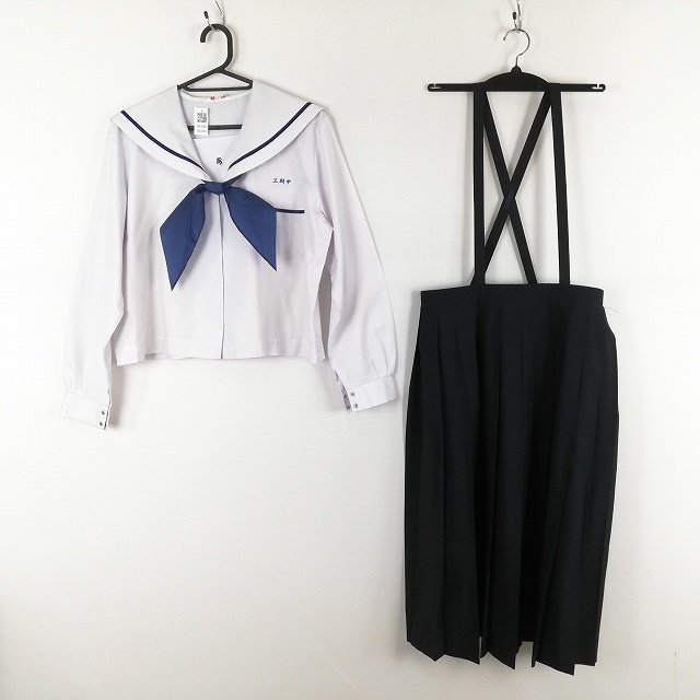 1円 セーラー服 スカート スカーフ 上下3点セット 大きいサイズ 中間服