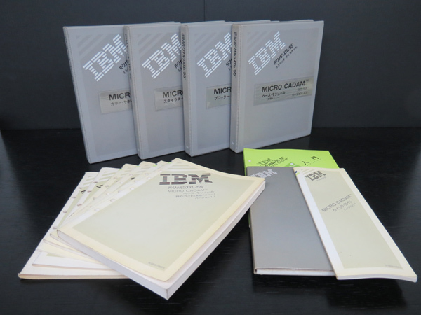 ■ IBM MICRO CADAM 3.5インチディスク セット ベースモジュール カラー ブロッター■ 