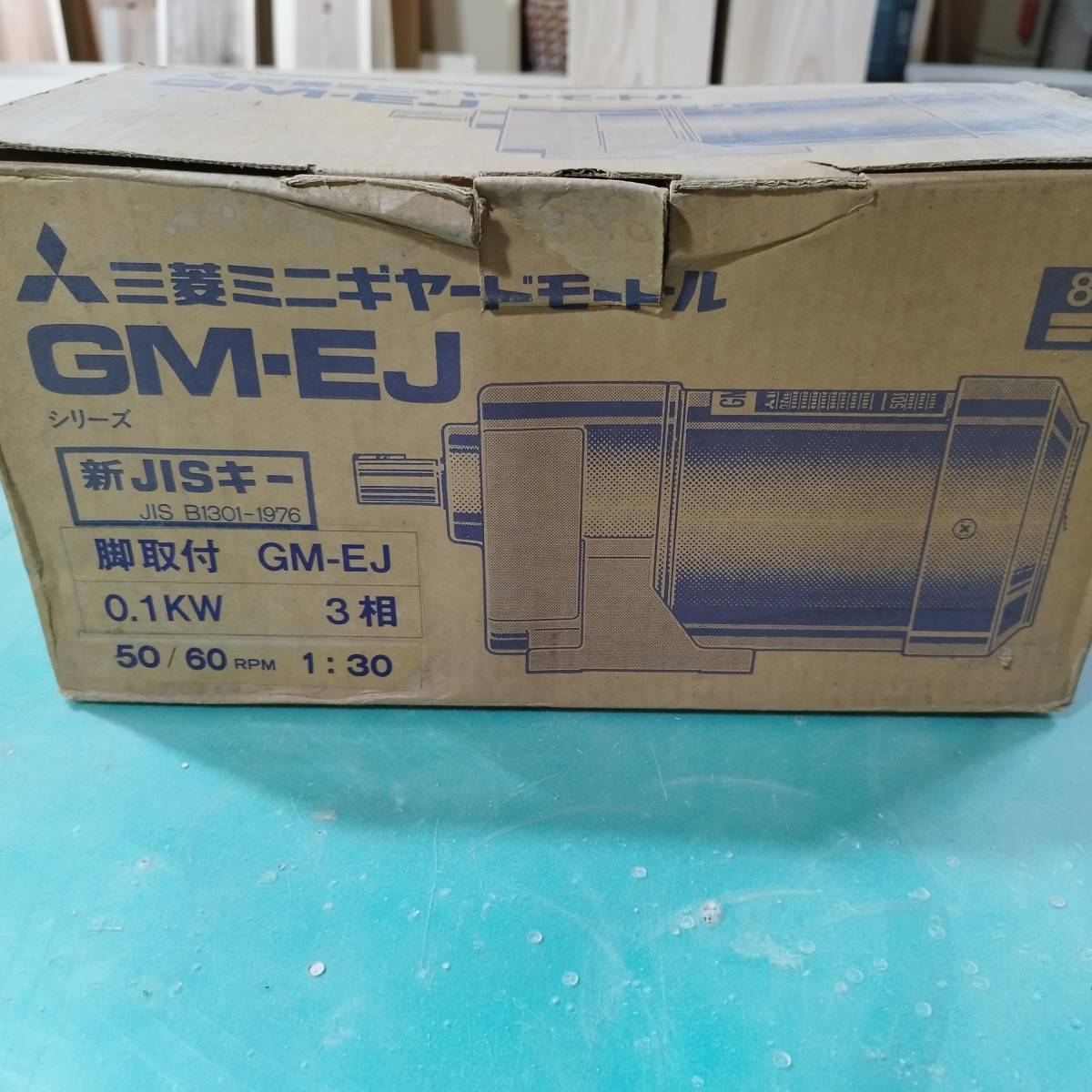 ☆未使用品☆三菱 MITSUBISHI☆ミニギヤードモーターGM-EJ ギヤード 