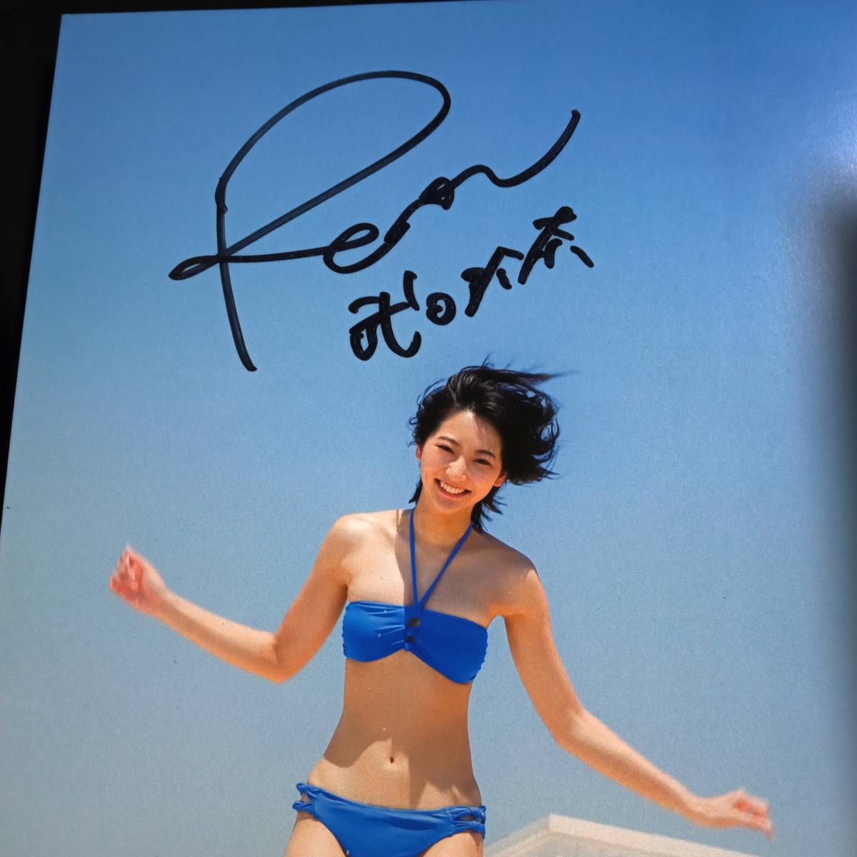 ☆サイン本☆rena 武田玲奈写真集(た行)｜売買されたオークション情報 