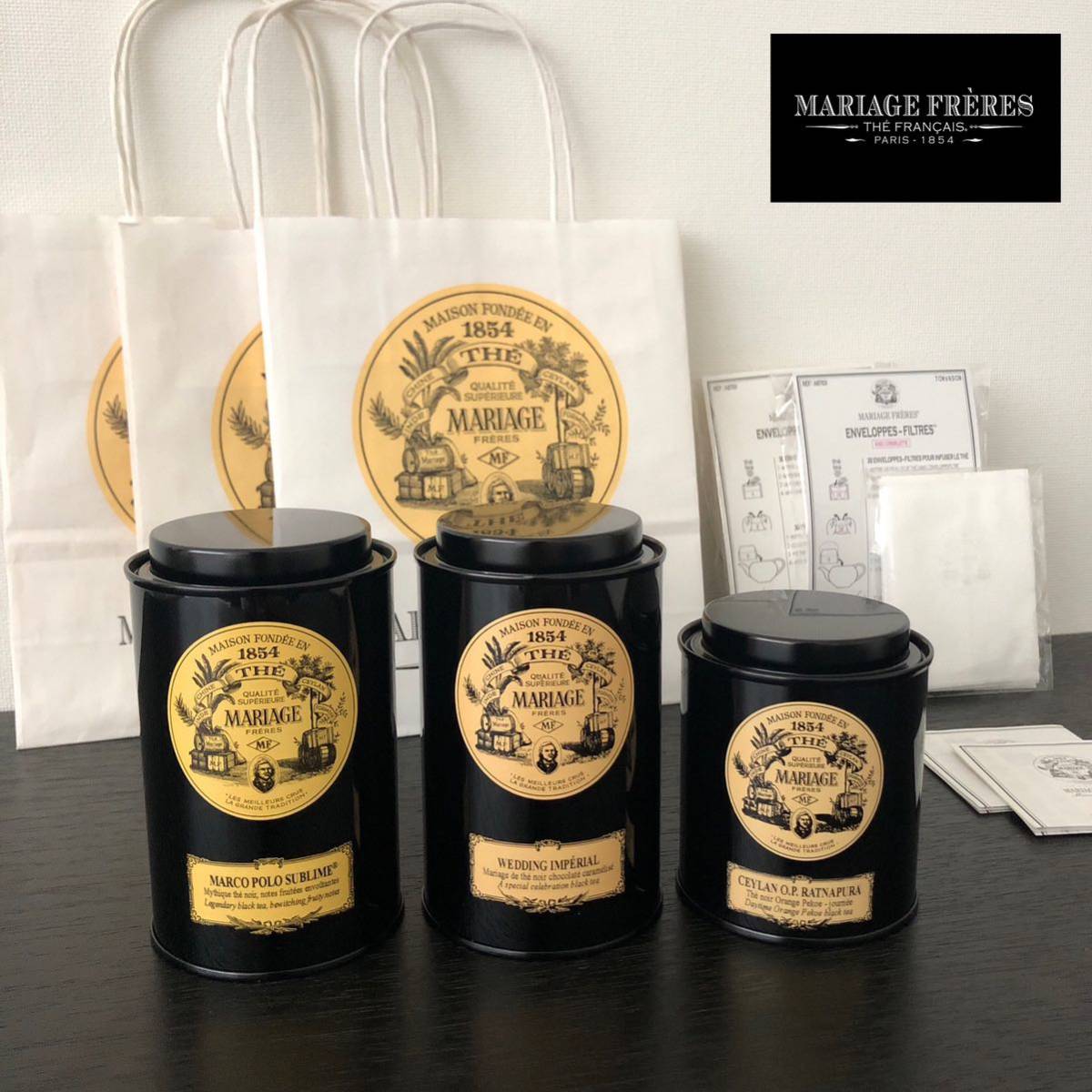 MARIAGE FRERES 空缶 空き缶 マリアージュフレール 中身茶葉無し 3点 