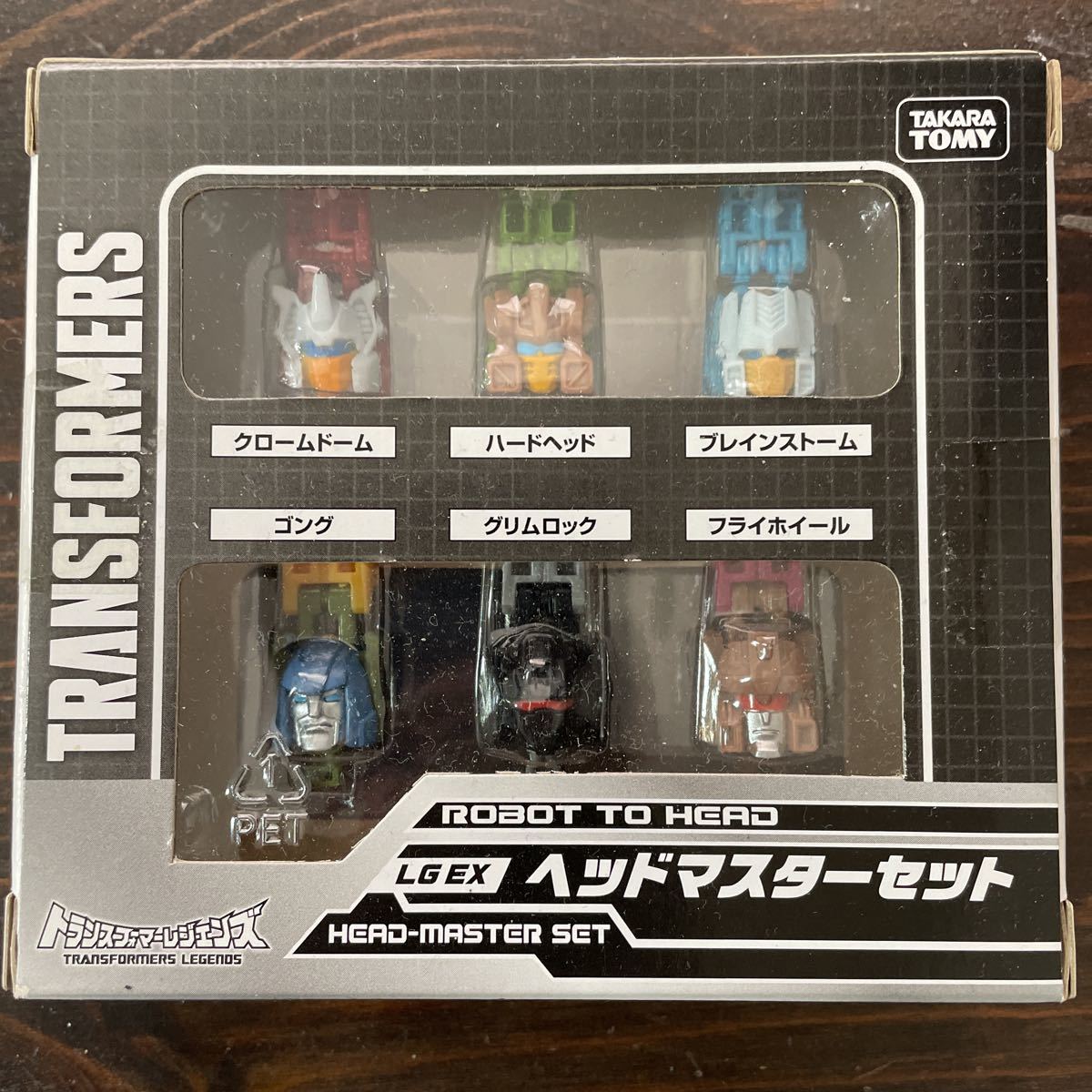 トランスフォーマー レジェンズ LG-EX ヘッドマスターセット 未使用品