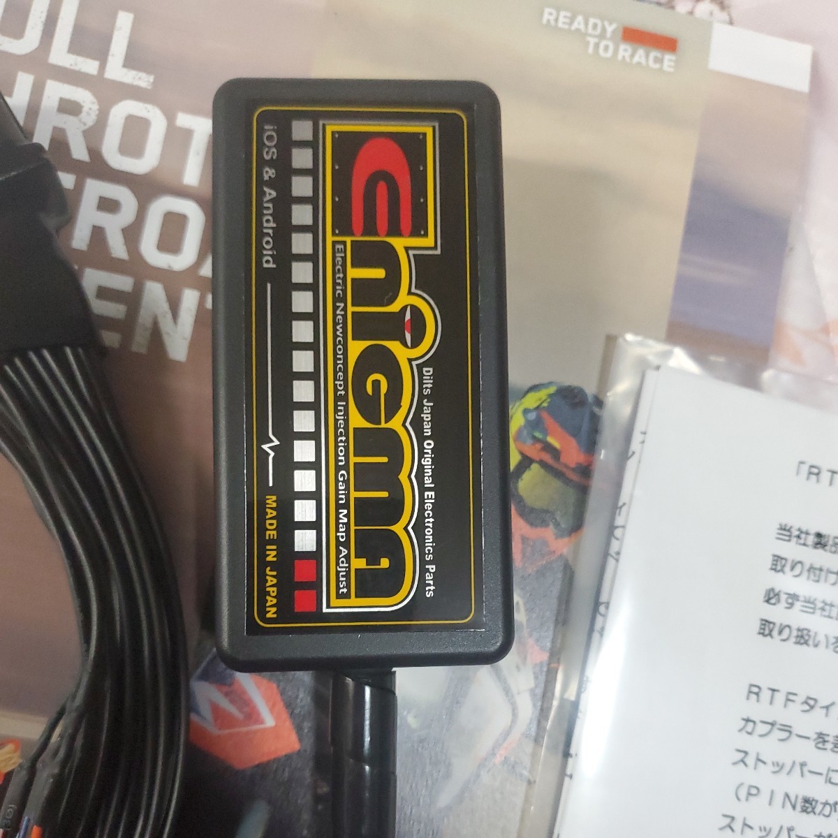 良い ENIGMA type RTF アドレスV125K9L0L3 カプラーオンモデル 正規品