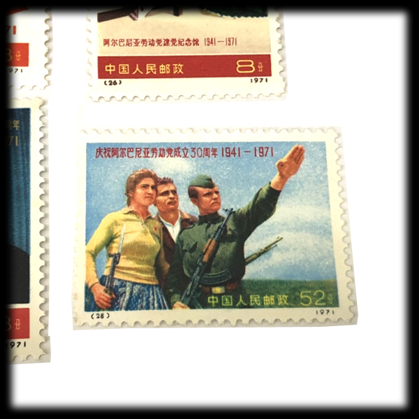 新6 アルはニア労働党30周年(未使用、4種完) 未使用 【中国切手】 革6 アルバニア労働党30周年 4種完 革6 未