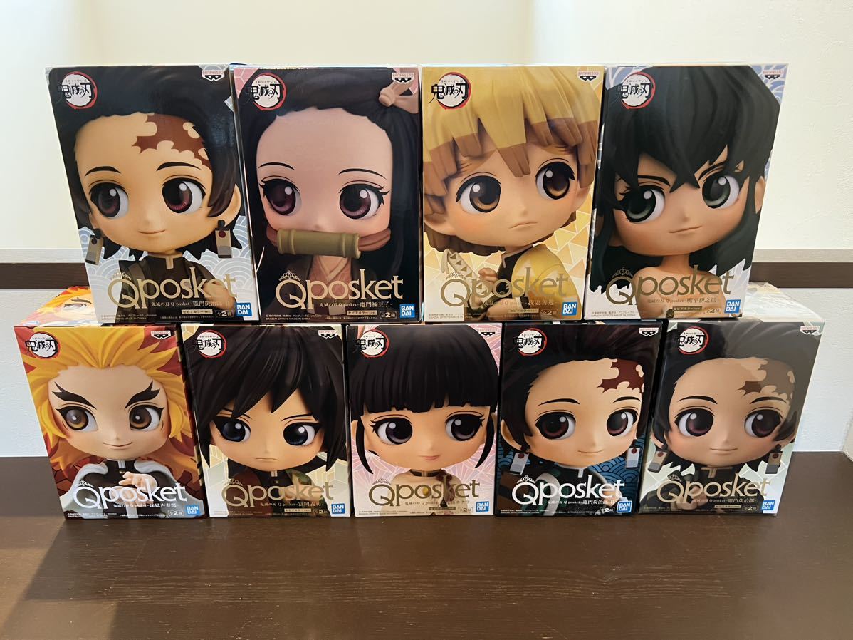 ★鬼滅の刃　Qposket 9種セット　竈門炭治郎　竈門禰豆子　我妻善逸　嘴平伊之助　煉獄杏寿郎　冨岡義勇　栗花落カナヲ