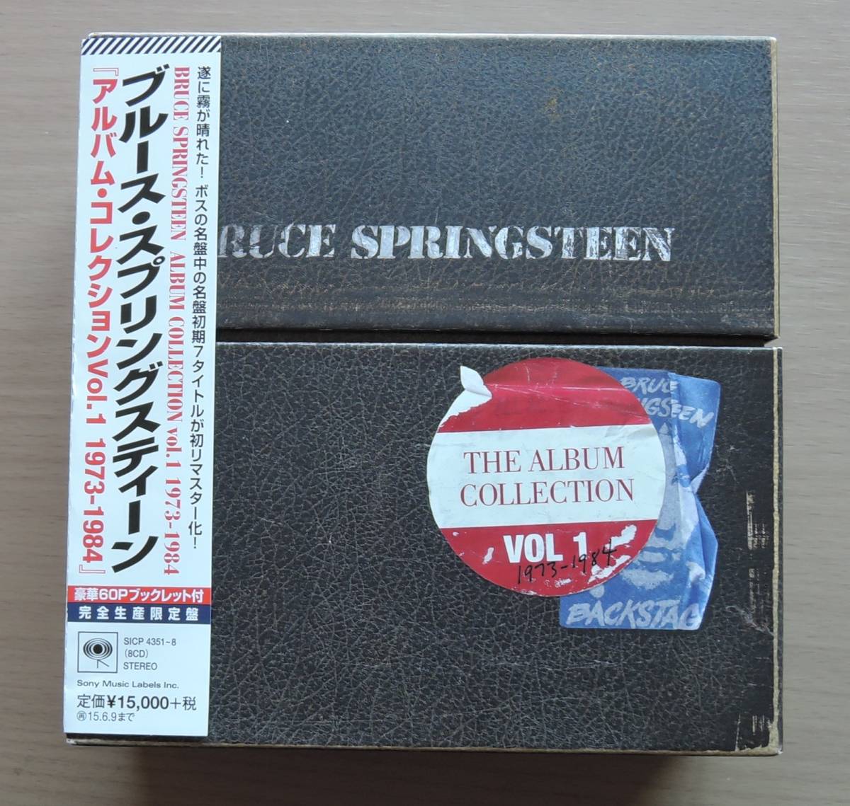 Bruce Springsteen The Music .com Born & CD com: To CDs 