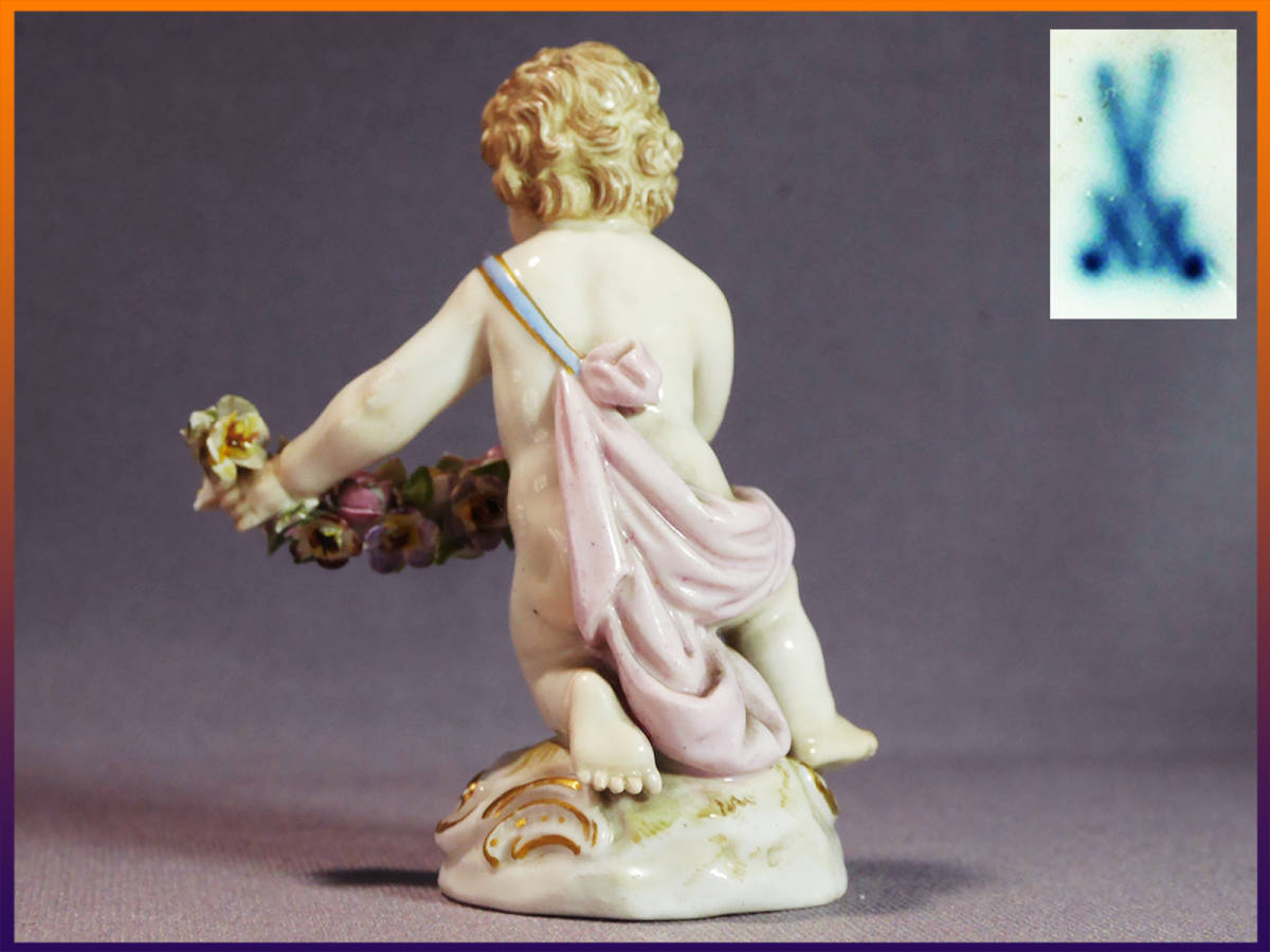 ◇極上◇【一級品□本物保証】花を持つ子供【マイセン/MEISSEN