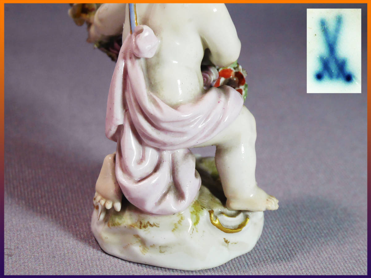 ◇極上◇【一級品□本物保証】花を持つ子供【マイセン/MEISSEN