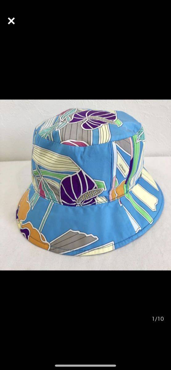 レオナールLEONARD SPORT ★帽子 バケットハットリバーシブル