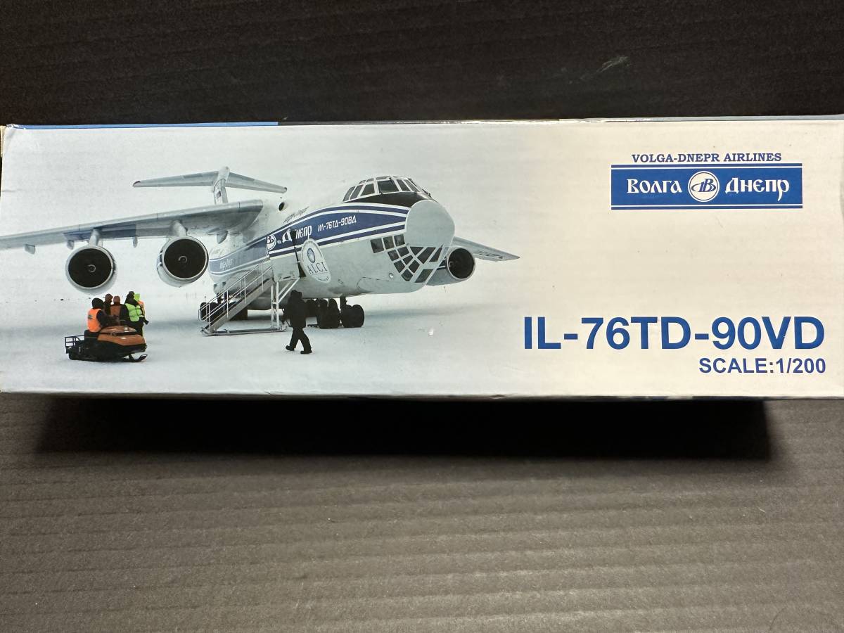 ま様 1／200スケール完成品 ロシア イリューシンIL76輸送機 イリューシンIL
