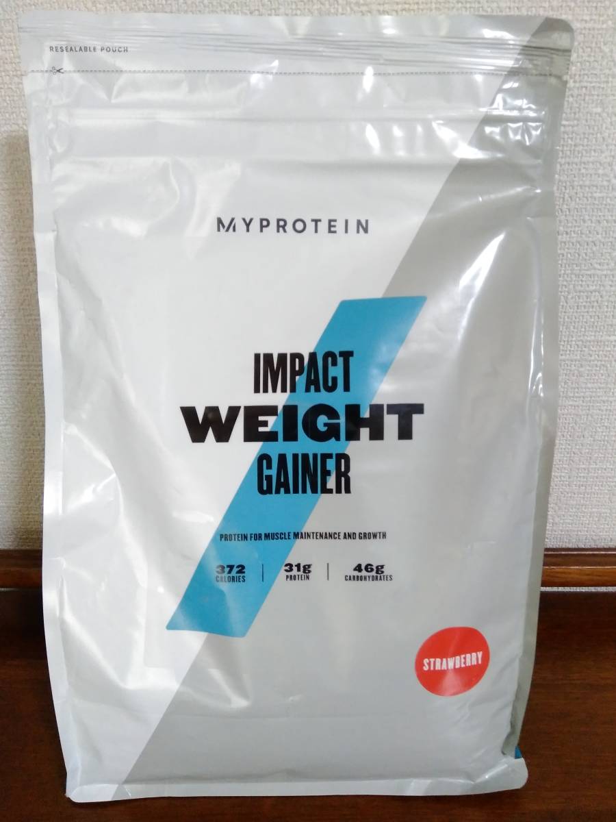 マイプロテイン 2.5kg ウェイトゲイナー ストロベリー ウエイト 