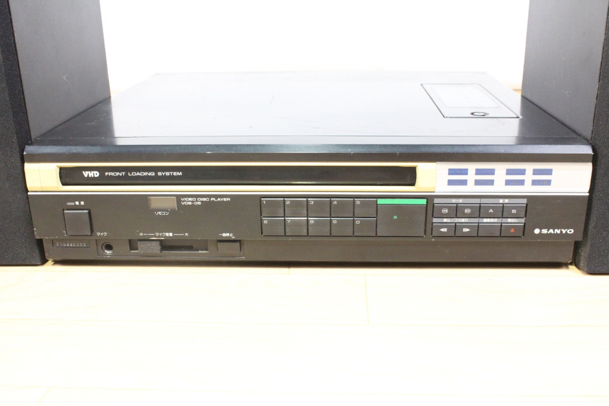 ト福】SANYO サンヨー VHD ビデオディスクプレーヤー VDS-05 ト福】SANYO サンヨー VHD ビデオディスクプレーヤー VDS-05