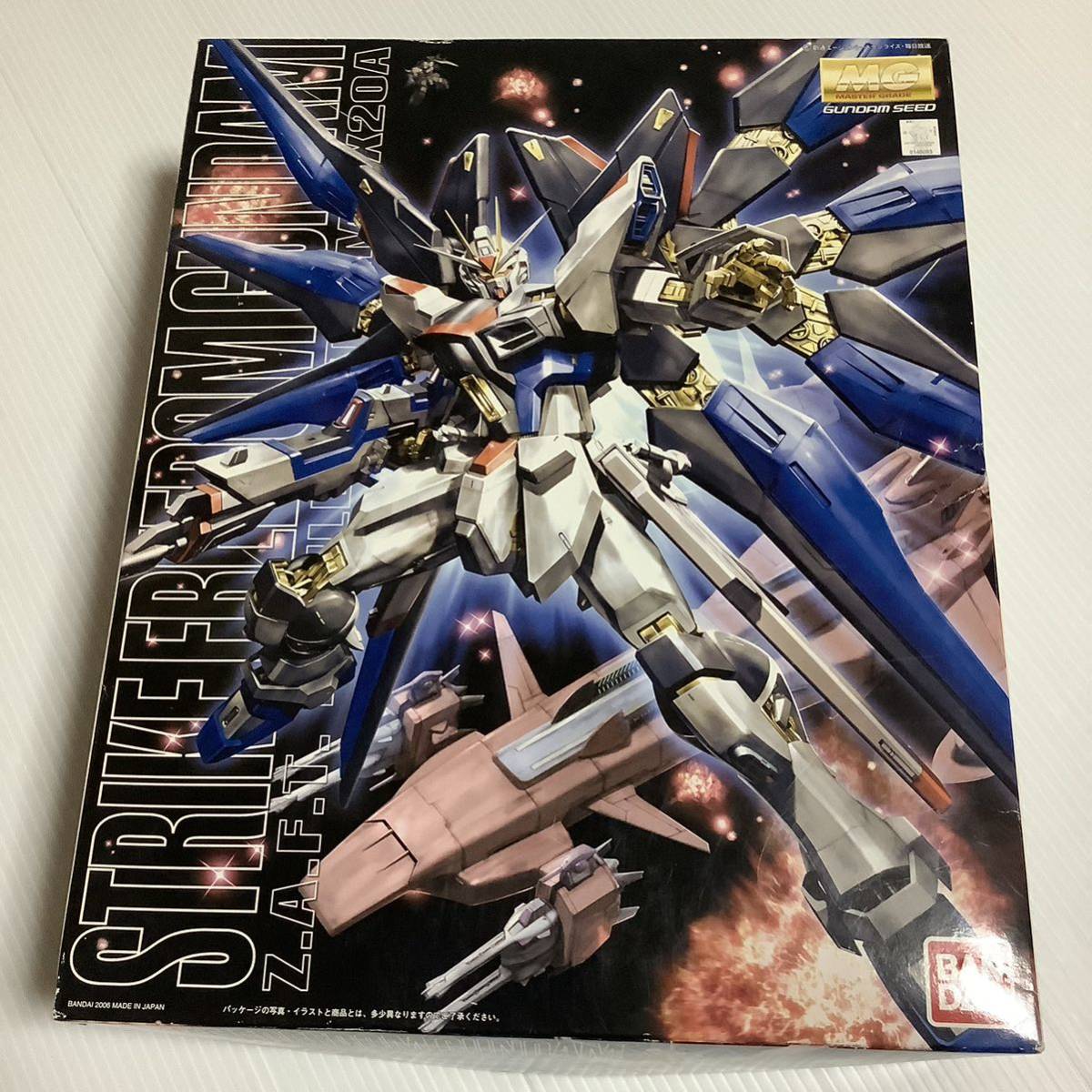 MG 1⁄100 ZGMF-X20A ストライクフリーダムガンダム 未組立 Reproduces