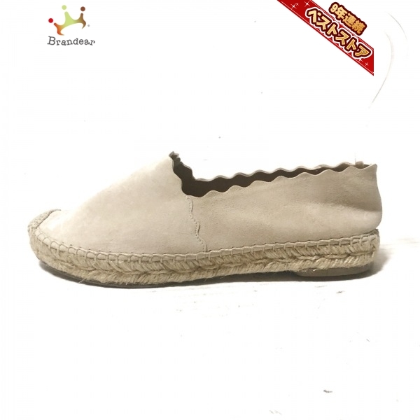 クロエ Chloe フラットシューズ 35 - スエード ベージュ レディース エスパドリーユ 靴