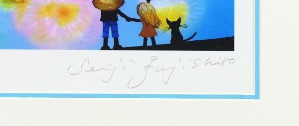 藤城清治四季の詩花火の想い出直筆サイン夏保証書付