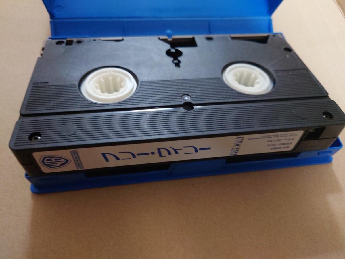 フリーウィリー / FREE WILLY 2 字幕スーパー版 VHS ビデオテープ 2本 