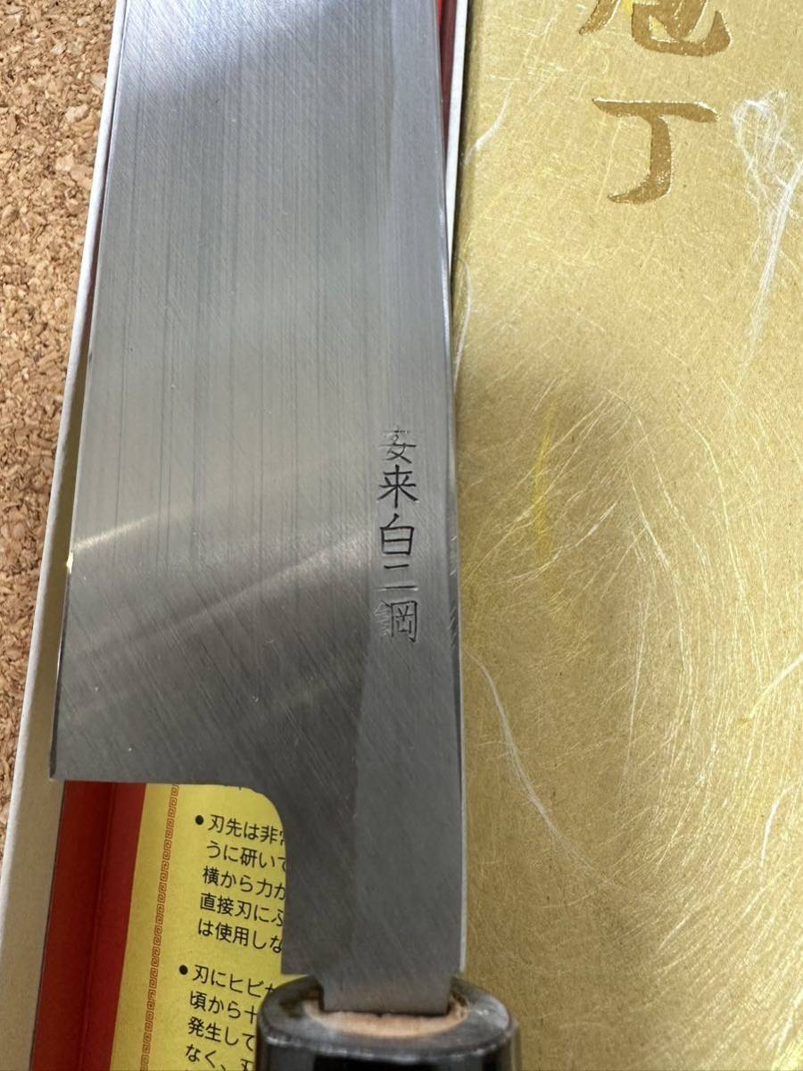 和包丁 刺身包丁 柳刃包丁 27cm 紋三郎 高級白木(刺身包丁)｜売買され