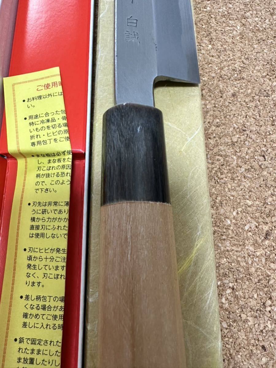 和包丁 刺身包丁 柳刃包丁 27cm 紋三郎 高級白木(刺身包丁)｜売買され