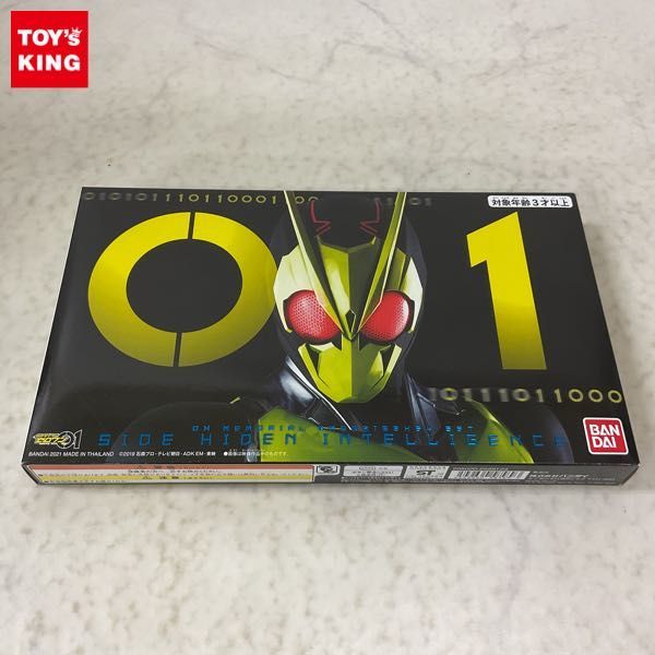 1円〜 仮面ライダーゼロワン DXメモリアルプログライズキーセット SIDE 飛電インテリジェンス