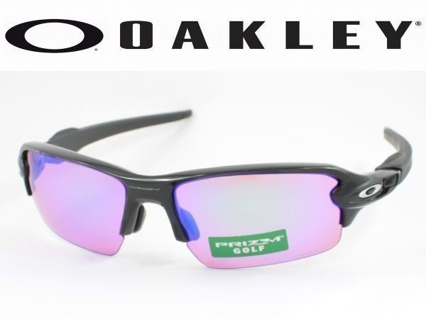 【新作入荷，100%新品】 OAKLEY オークリー OO9271-0961 OO9271-09 FLAK2.0 フラック2.0 スポーツサングラス POLISHED BLACK アジアンフィット(セル、プラスチックフレーム)｜売買されたオークション情報、yahooの商品情報をアーカ セル、プラスチックフレーム
