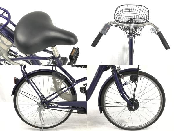 カイホウジャパン SUISUI BM-CFS260 電動 アシスト自転車 26インチ 