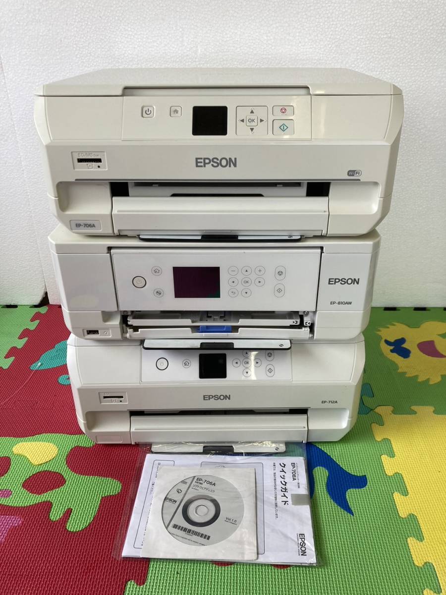 ep-810aw ep-706a ep-712a 通電確認のみ ジャンク扱い