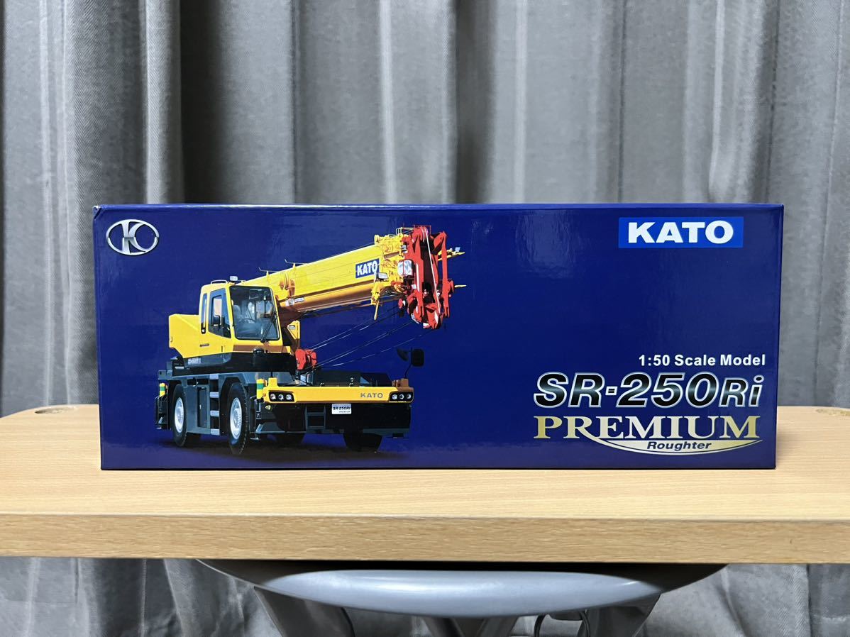 1円スタート！加藤製作所1/50SR-250riラフター 精密ミニチュア(建設 