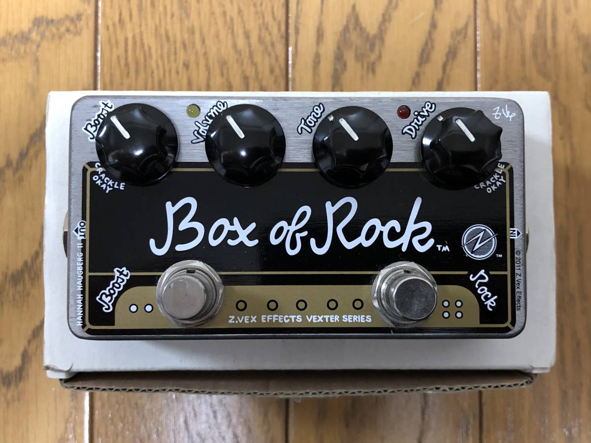 Box Rock of ZVEX ジーベックス Vexter (ジーベックス) クローン ZVEX