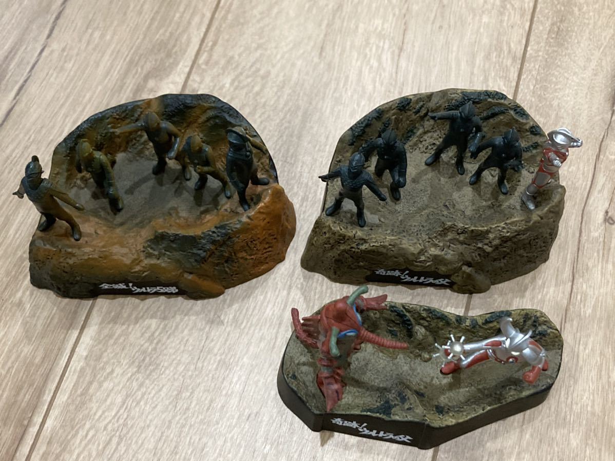 ウルトラ怪獣戯画 3点セット 全滅！ウルトラ5兄弟 奇跡！ウルトラの父