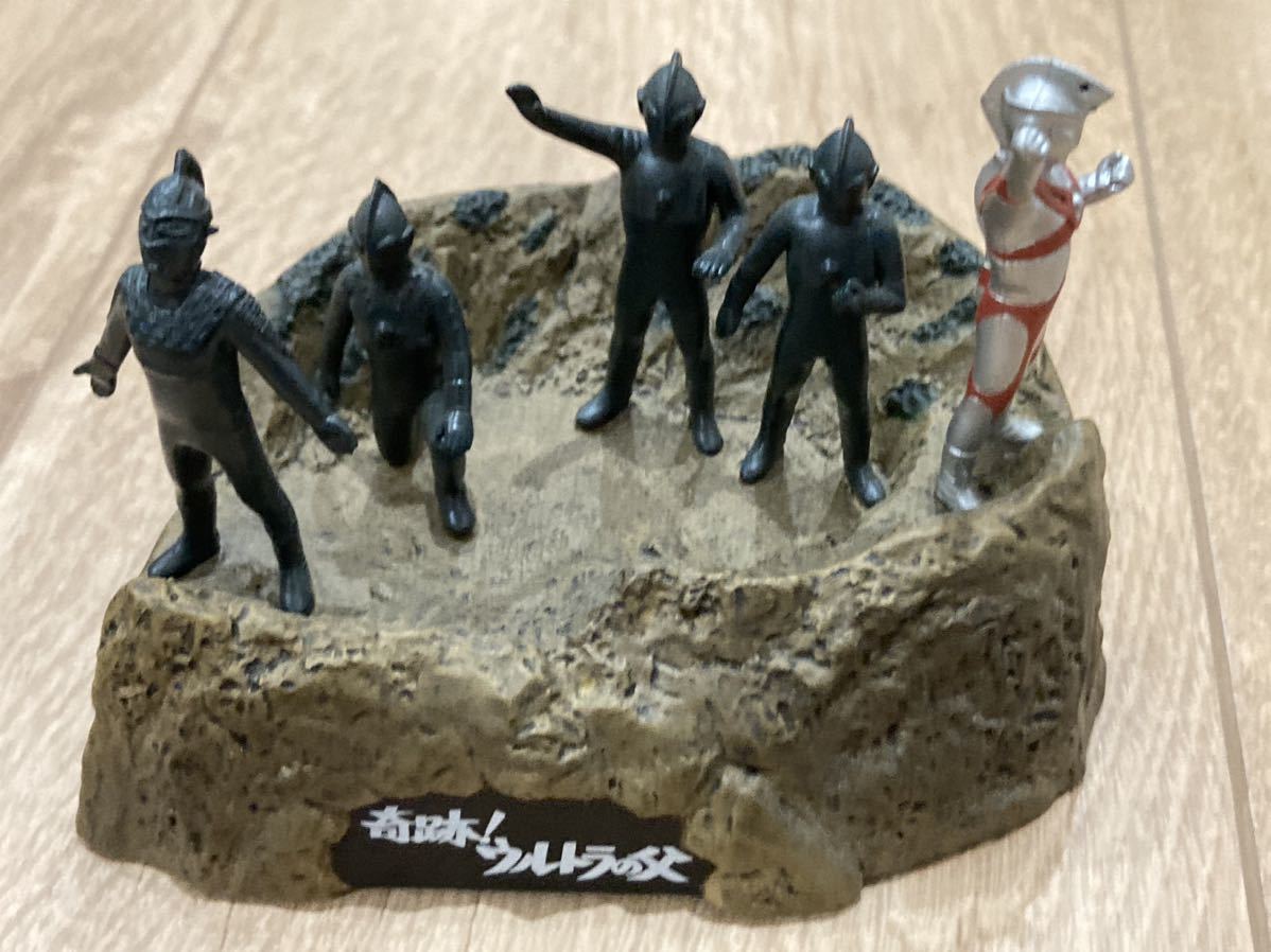 ウルトラ怪獣戯画 3点セット 全滅！ウルトラ5兄弟 奇跡！ウルトラの父