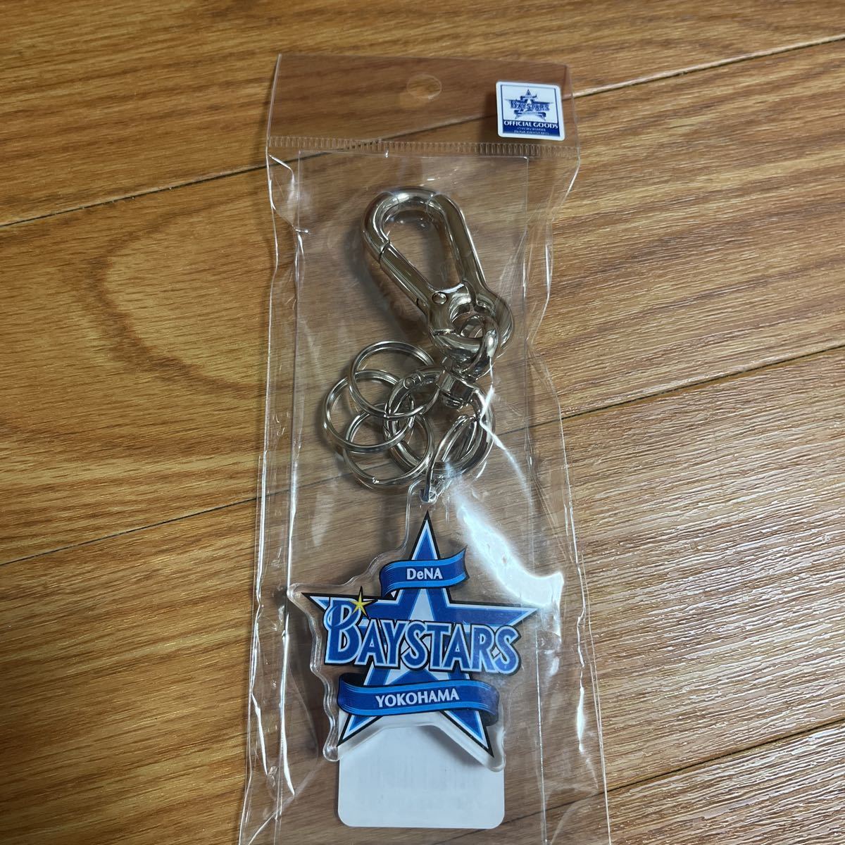 横浜DeNAベイスターズ 極暑アクリルキーホルダー 新品 未開封 検 