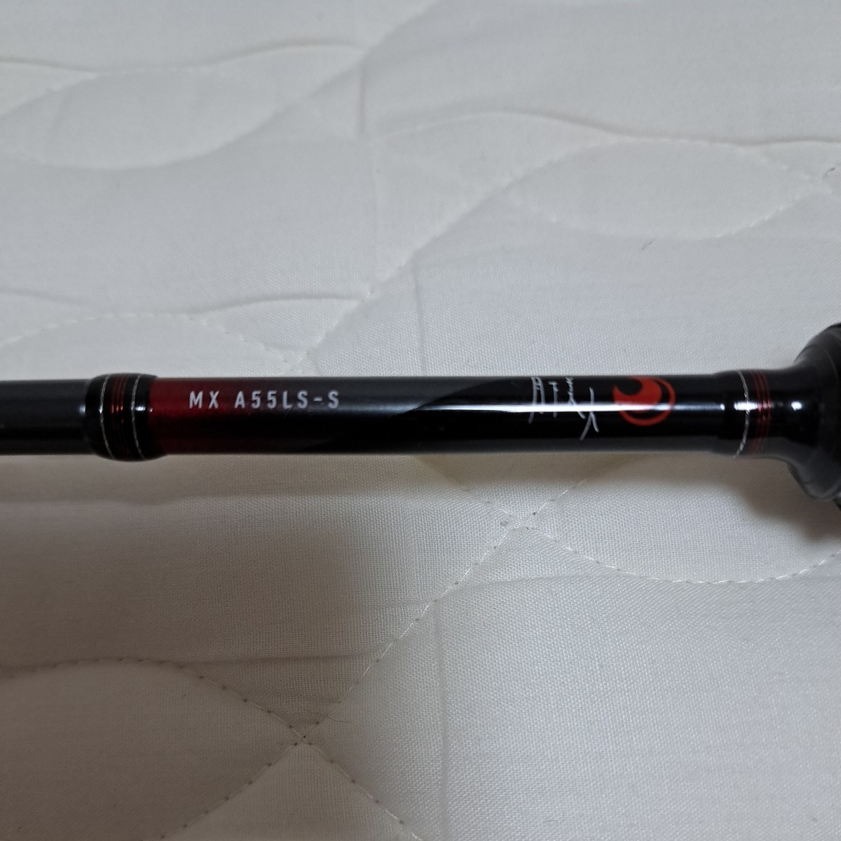 【送料無料・ロッドとリールのセット中古品】ダイワ　月下美人　ロッドMX A55LS-SとリールMX 1000S-P_3