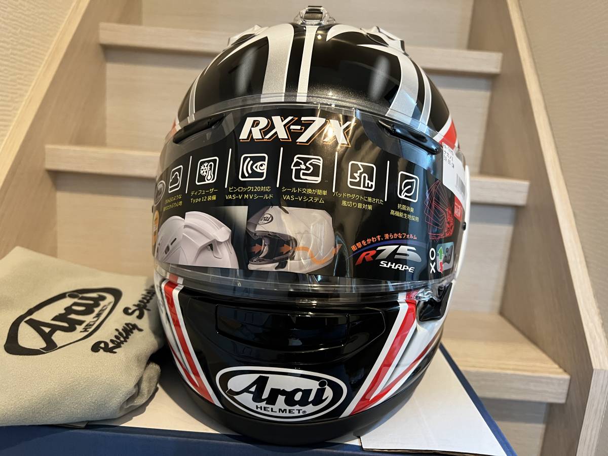 Arai RX-7X ナカノレッド2003 M 新品 NAKANO 中野真矢 Arai