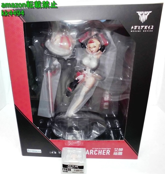 コトブキヤ限定特典付き メガミデバイス 2/1 朱羅 弓兵