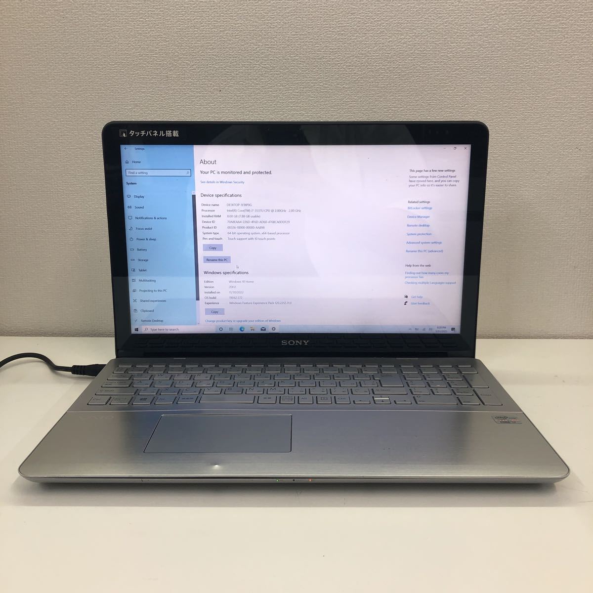 SONY ノートPC SVF15AC1CN corei7 動作確認済 送料無料 ジャンク品 SONY VAIO SVF15AC1CN core i7 2.00GHz メモリ8GB HDD 1TB