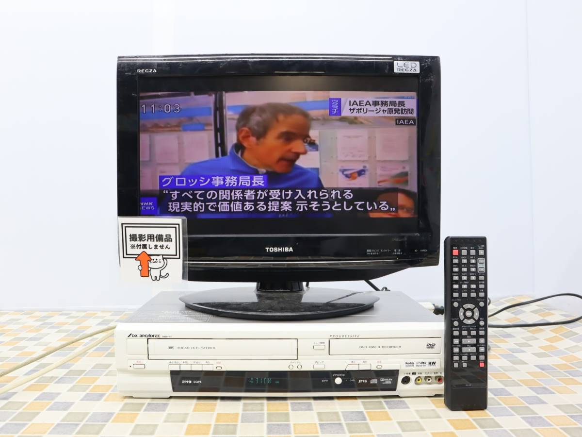 DXアンテナ DV2011E7 未使用品 DX BROADTEC DV2011E7☆Hifi-VHSデッキ