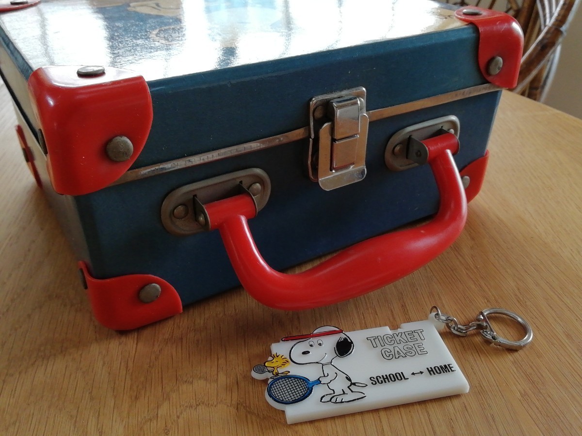 1970年代 スヌーピー SNOOPY グッズ トランクケース キーホルダー 2種 